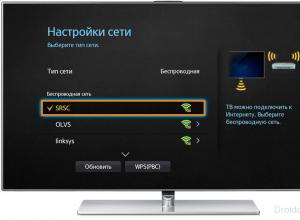 Как подключить к Интернету Smart TV разных марок и простые телевизоры Подключение телевизора к сети